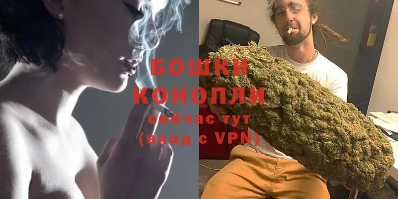 Марихуана Ganja  цена наркотик  OMG как войти  Ардатов 